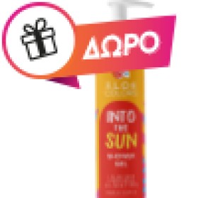 Aloe Colors Into The Sun Face Sunscreen SPF30 Tinted Αντηλιακή Κρέμα Προσώπου με Χρώμα 50ml