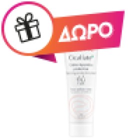 Avene Cleanance Solaire Cream SPF50+ Αντηλιακή Κρέμα Προσώπου για Λιπαρό Δέρμα με Ατέλειες Χωρίς Χρώμα 50ml
