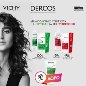 Vichy Dercos Oil Correct Shampoo Zinc - PCA Silica Σαμπουάν για Λιπαρά Μαλλιά 200ml