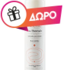 Avene Cleanance Solaire Cream SPF50+ Αντηλιακή Κρέμα Προσώπου για Λιπαρό Δέρμα με Ατέλειες Χωρίς Χρώμα 50ml
