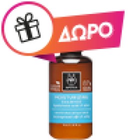 Apivita My Color Elixir No5.85 Καστανό Ανοιχτό - Περλέ Μαόνι Κρέμα Βαφή Σε Σωληνάριο 50ml - Ενεργοποιητής Χρώματος 75ml