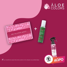 Aloe Colors PROMO Lovers Box Πες το Μ’ένα Κουτί Κρέμα Massage 100ml - Hair & Body Mist Ενυδάτωσης για Μαλλιά - Σώμα 100ml - Άλατα Μπάνιου 250gr