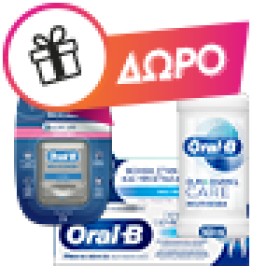 Oral B iO Series 7 Ηλεκτρική Οδοντόβουρτσα Magnetic White Alabaster 1 Τεμάχιο