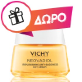 Vichy Neovadiol Rose Platinum OCCHI - Yeux 15ml Κρέμα Ματιών για Σακούλες & Ρυτίδες 15ml