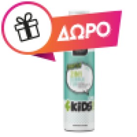 PharmaLead 4 Kids Care Lice No More Shampoo Αντιφθειρικό Σαμπουάν Καθημερινής Χρήσης 125ml