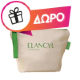 Elancyl Slim Design Caps Συμπλήρωμα Διατροφής για Απώλεια Βάρους & Αδυνάτισμα 60 Κάψουλες