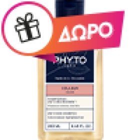 Phyto PhytoColor Βαφή Μαλλιών 7 Ξανθό