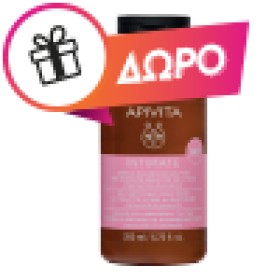 Apivita Natural Oil Φυτικό Αμυγδαλέλαιο 100ml