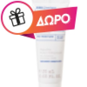 Korres PROMO Sunscreen Face Αντηλιακή Cream Gel SPF50 40ml - Nourishing Probiotic Ενυδατική Gel Cream με Προβιοτικά 20ml - Foaming Cream Cleanser Αφρώδης Κρέμα Καθαρισμού 20ml