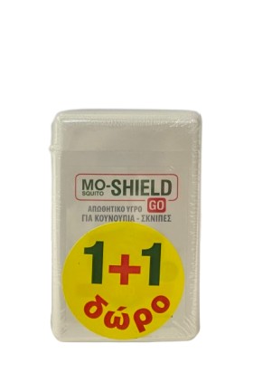 Menarini PROMO Mo Shield Go Απωθητικό Υγρό για Κουνούπια & Σκνίπες 2x17ml [1+1 ΔΩΡΟ]