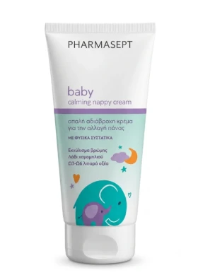 Pharmasept Baby Care Extra Calm Cream Κρέμα για την Αλλαγή Πάνας 150ml
