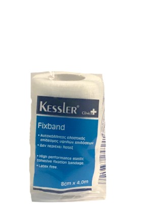 Kessler Fixband Αυτοκόλλητος Ελαστικός Επίδεσμος 8cm x 4m 1 Ρολλό