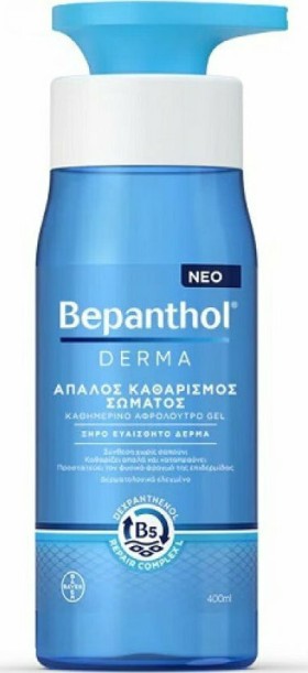 Bepanthol Derma Gel Καθημερινό Αφρόλουτρο για Απαλό Καθαρισμό Σώματος για Ξηρές - Ευαίσθητες Επιδερμίδες 400ml με Αντλία