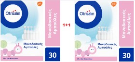 Otrisalin Bundle Φυσιολογικό Διάλυμα για τον Καθαρισμό και την Ενυδάτωση της Μύτης 60 Αμπούλες x 5ml [2 Κουτιά]