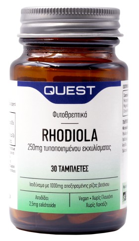Quest Rhodiola 250mg Extract Συμπλήρωμα Διατροφής για την Βελτίωση της Πνευματικής Απόδοσης και την Αντιμετώπιση του Άγχους 30 Ταμπλέτες