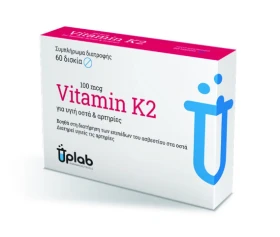 Uplab Vitamin K2 100mcg για Υγιή  Οστά & Αρτηρίες 60 Δισκία