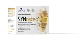 Libytec Synosteo Συμπλήρωμα για την Φυσιολογική Κατάσταση των Οστών 30 Φακελίσκοι