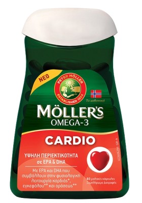 Mollers Cardio Omega 3 Συμπυκνωμένο Ιχθυέλαιο με Υψηλή Περιεκτικότητα σε EPA & DHA 60 Μαλακές Κάψουλες