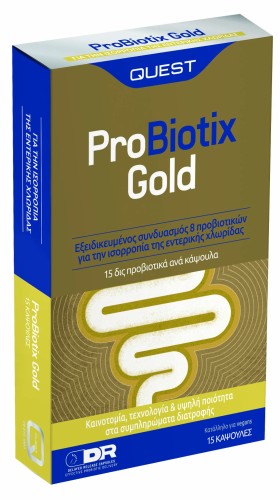 Quest Probiotix Gold Συμπλήρωμα Διατροφής Προβιοτικών για την Λήψη Μετά την Αντιβίωση 15 Κάψουλες