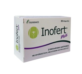 Inofert Plus Συμπλήρωμα Διατροφής που Συμβάλλει στην Αύξηση της Γονιμότητας, 30 Κάψουλες