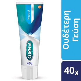 Corega Neutral, Στερεωτική Κρέμα για Τεχνητή Οδοντοστοιχία, με Ουδέτερη Γεύση 40gr