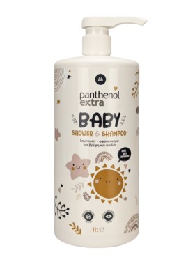 Medisei Panthenol Extra Baby Shower - Shampoo 2 σε 1 Παιδικό Σαμπουάν και Αφρόλουτρο 1lt