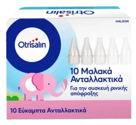 GIFT Otrisalin Flexible Replacement Parts for Nasal Congestion Device 10 Pieces