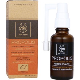Apivita Propolis BIO Βιολογικό Spray για τον Ερεθισμένο Λαιμό με Πρόπολη & Αλθαία 30ml