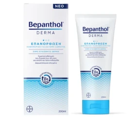 Bepanthol Derma Γαλάκτωμα Σώματος Ενυδάτωσης με Προβιταμίνη Β5 & Νιασιναμίδη, 200ml