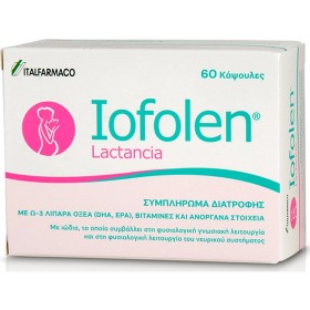 ITF Iofolen Lactancia Συμπλήρωμα Διατροφής για τον Θηλασμό 60 Κάψουλες