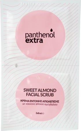 Medisei Panthenol Extra Sweet Almond Facial Mask Κρέμα Προσώπου Έντονης Απολέπισης με Κόκκους Αμυγδάλου 2x8ml