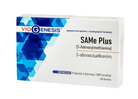 VioGenesis SAMe Plus για την Μείωση της Νευρικής Έντασης & Διαταραχών του Ύπνου 30 Δισκία