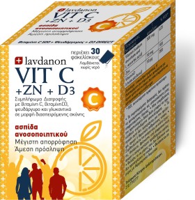 Lavdanon Vit C + ZN + D3 Συμπλήρωμα Διατροφής Πολυβιταμινών για την Ενίσχυση του Ανοσοποιητικού Συστήματος 30 Φακελίσκοι