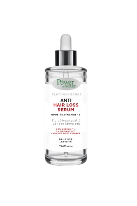 Power of Nature Platinum Anti Hair Loss Serum για Αδύναμα Μαλλιά & με Τάση Λέπτυνσης 90ml