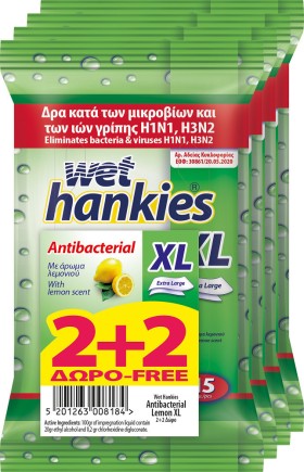 Wet Hankies XL Υγρά Αντιβακτηριδιακά Μαντηλάκια Χεριών με Άρωμα Λεμόνι Clean & Refresh Antibacterial Lemon 2+2 ΔΩΡΟ [4x15 Τεμάχια]