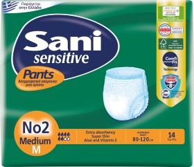 Sani Sensitive Pants Medium No2 Ελαστικό Εσώρουχο Ακράτειας 14 Τεμάχια