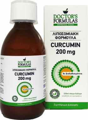 Doctors Formula Curcumin 200mg Λιποσωμιακή Φόρμουλα με Εκχύλισμα Ρίζας Turmeric 225ml (Νέα Συσκευασία)