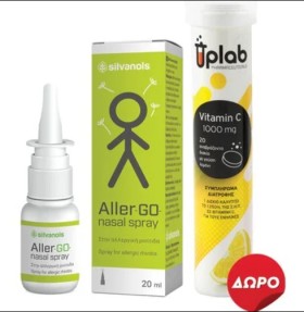 Uplab PROMO Aller-GO Nasal Spray Κατά της Αλλεργικής Ρινίτιδας 20ml - ΔΩΡΟ Vitamin C 1000mg Συμπλήρωμα Διατροφής για Ενίσχυση της Άμυνας του Οργανισμού με Γεύση Πορτοκάλι 20 Αναβράζοντα Δισκία