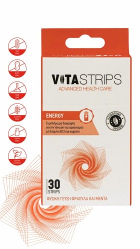 VitaStrips Energy για Ολοκληρωμένη Τόνωση του Οργανισμού με Γεύση Φράουλα & Μέντα 30 Strips