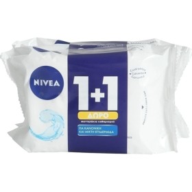 Nivea PROMO Refreshing Cleansing Wipes for Normal & Combination Skin Μαντηλάκια Καθαρισμού Προσώπου 2x25 Τεμάχια 1+1 ΔΩΡΟ