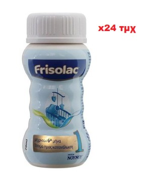 Frisolac 1 RTF Γάλα 1ης Βρεφικής Ηλικίας Έτοιμο προς Κατανάλωση για Βρέφη Μέχρι 6 Μηνών 24x70ml