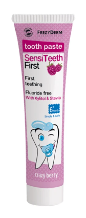 Frezyderm Sensiteeth First Toothpaste Οδοντόκρεμα Χωρίς Φθόριο από 6m+ με Γεύση Βατόμουρο 40ml