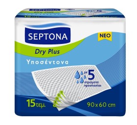 Septona Dry Plus Υποσέντονα μίας Χρήσεως 90x60cm 15 Τεμάχια