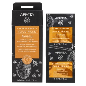 Apivita Express Beauty Μάσκα Προσώπου Για Ενυδάτωση - Θρέψη Με Μέλι, 2x8ml