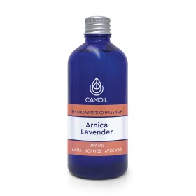 Zarbis Camoil Arnica Lavender Massage Oil Μυοχαλαρωτικό & Ανακουφιστικό Έλαιο 100ml