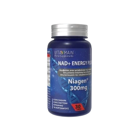 Vitamain NAD+ Energy Plus — Niagen® 300mg Φόρμουλα Ενεργειακού Μεταβολισμού & Νευρικού Συστήματος, 30 Φυτικές Κάψουλες