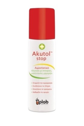 Uplab Akutol Stop Αιμοστατικό Spray με Πηκτική Δράση 60ml