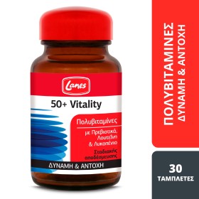 Lanes Vitality Πολυβιταμίνη για Άτομα άνω των 50+ Ετών για Δύναμη & Ενέργεια 30 Ταμπλέτες