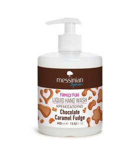 Messinian Spa Chocolate Caramel Fudge Liquid Hand Wash Κρεμοσάπουνο Χεριών 400ml