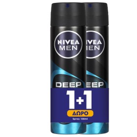 Nivea Men PROMO Deep Black Carbon Beat Ανδρικό Αποσμητικό Spray 48ωρης Προστασίας 2x150ml